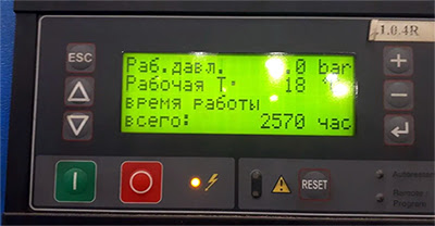 ABAC Genesis 5,5 кВт (б/у) – винтовой компрессор