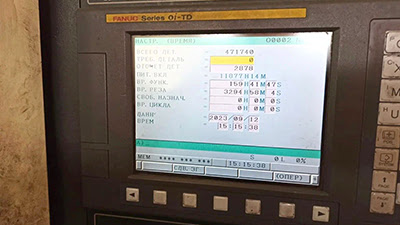 FEELER FTC-350 (2015 | бу) – горизонтальный токарный станок с ЧПУ